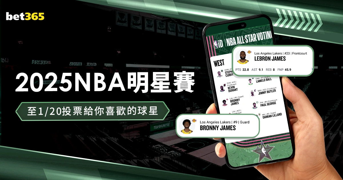 李霄鹏稳坐,帅位,青岛海牛化,Bet365官网,Bet365注册,Bet365开户,Bet365优惠
