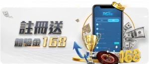 精彩瞬间,秒绝杀,特罗萨德梅,Bet365官网,Bet365注册,Bet365开户,Bet365优惠