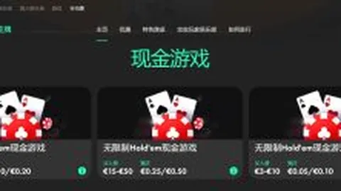 紧急招募！卡拉格力挺利物浦：冬季转会窗，中卫补强刻不容缓！