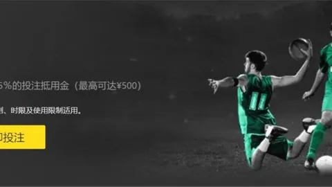 震惊！上海全运健儿李新翔赛场受伤，吕文君或迎逆袭良机！